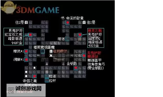 魔法门10:传承 一周目通关心得汇总图1