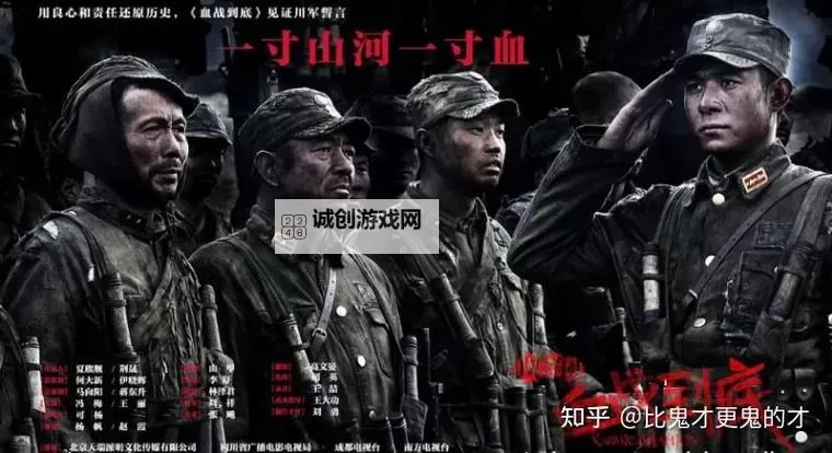 这是我的战争 暗杀敌人方法解析 怎么暗杀图1