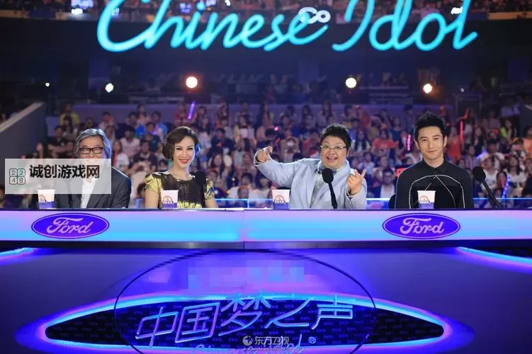 中国梦之声10强名单揭晓：谁将登上冠军舞台？图1