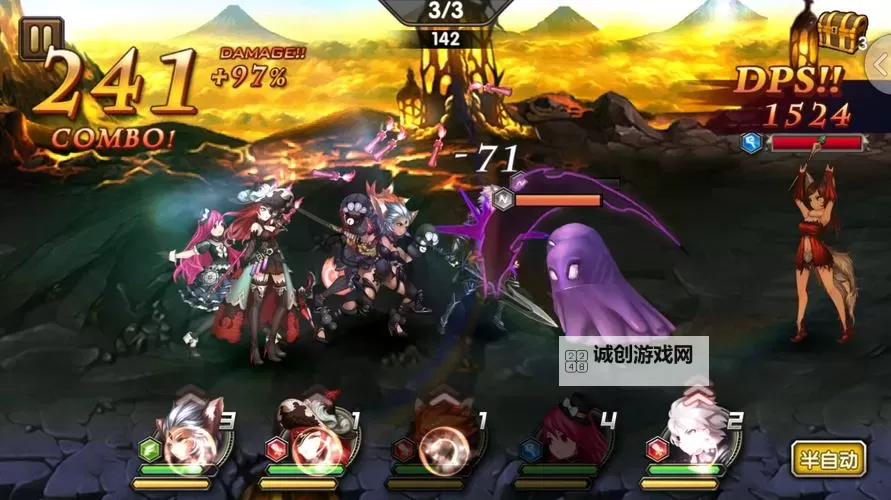 永恒幻想电脑版下载 横向测评：电脑玩永恒幻想模拟器推荐图1