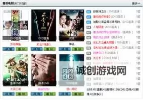 超peng个人免费视频：精彩内容尽在其中图1