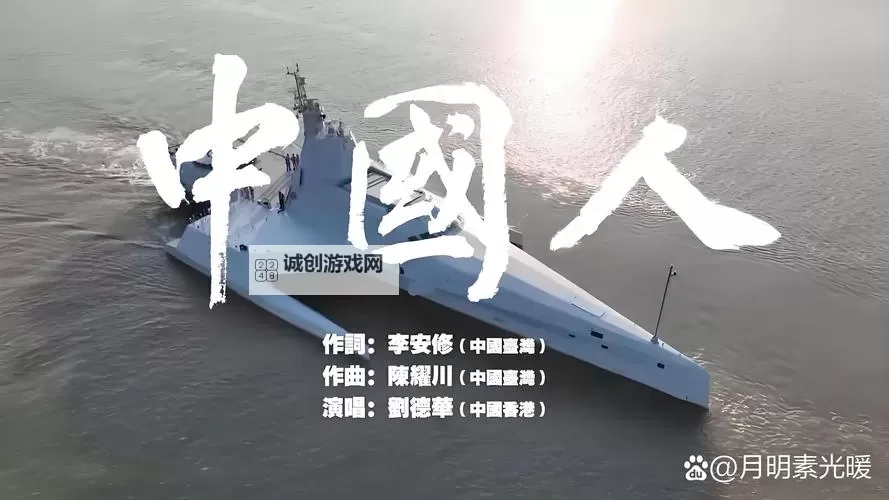 中国人在线观看视频播放：最全平台推荐与使用指南图2