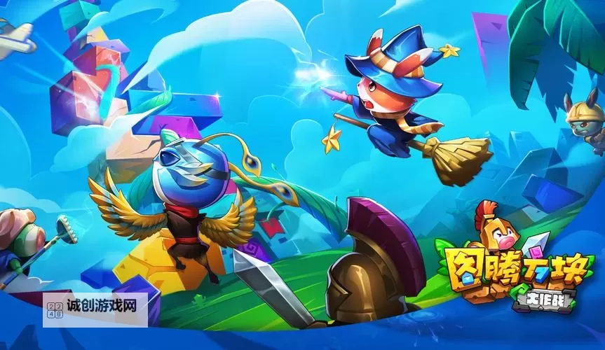 热门休闲游戏盘点 热门休闲游戏有哪些图1