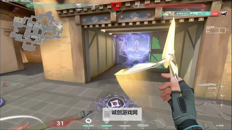 《无畏契约》隐士修所捷风点位攻略 隐士修所捷风怎么玩图1