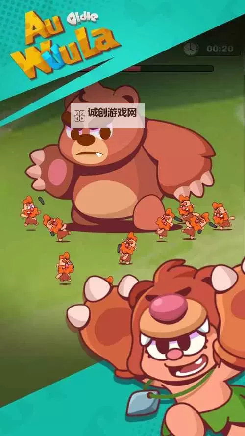 《狩猎吧原始人》卡卡的训练玩法&通关技巧！图1