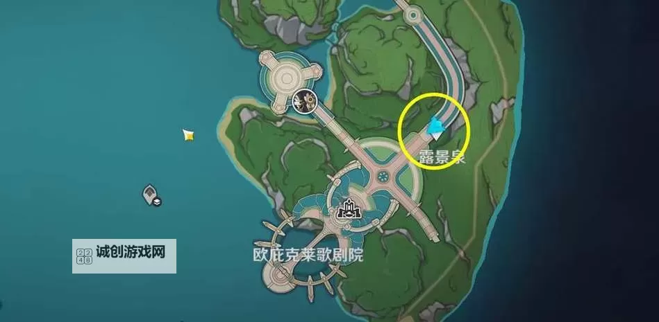 《原神》露景泉解锁方法及奖励一览 4.0露景泉怎么解锁图1