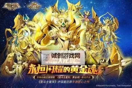 黄金魂双开软件推荐 全程免费福利来袭图1