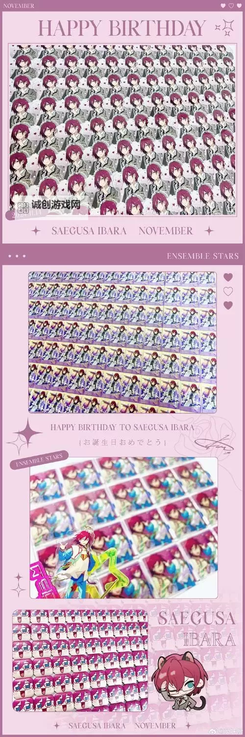 《揭开帐篷里的秘密未裁剪未布卡：隐藏的真相逐渐浮出水面》图1