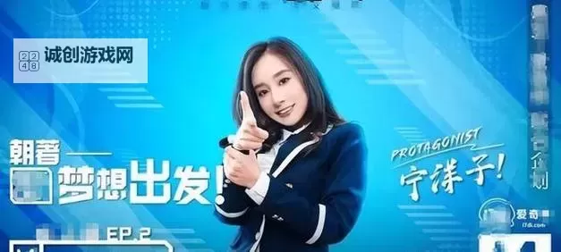 探索未来影视新潮流:麻传媒影视引领行业发展图1