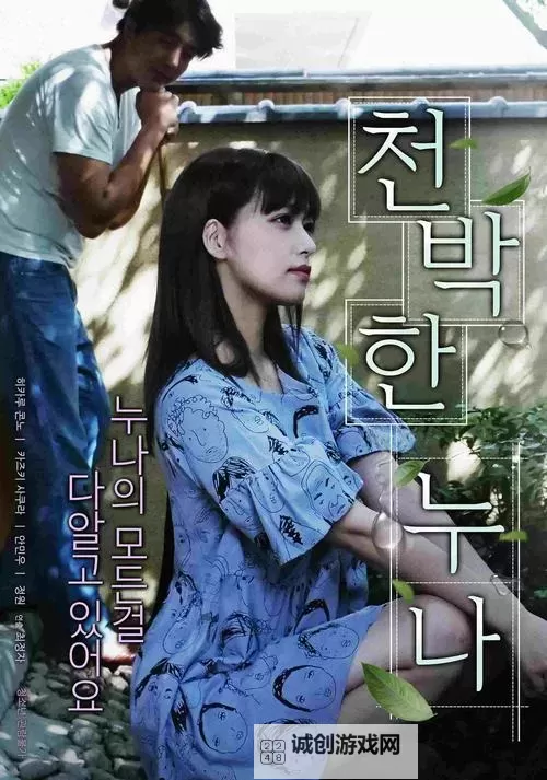 免费在线观看高清在线电影Qvod，畅享无限视听盛宴图1