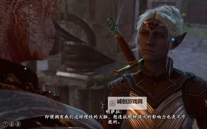 《博德之门3》4号补丁更新后最新明萨拉善良线招募入队方法图1