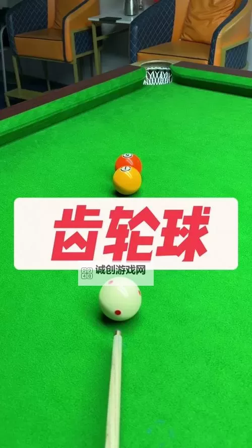 卡球杀如何双开 2021最新双开神器来袭图2