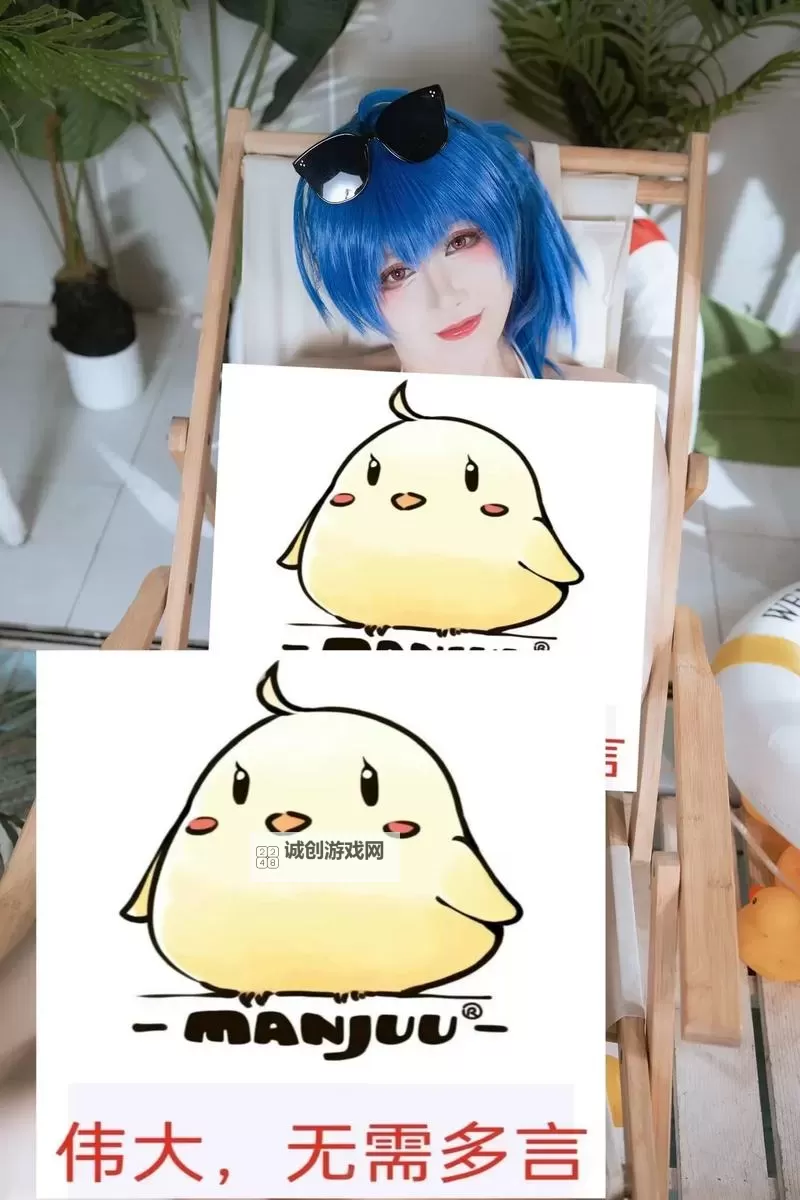 圣路易斯翻白眼流口水视频曝光 引发网友热议图1