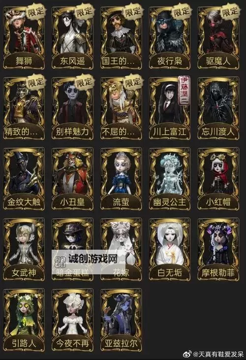 探索丹祖宗免费lVK的最新动态与资讯图1