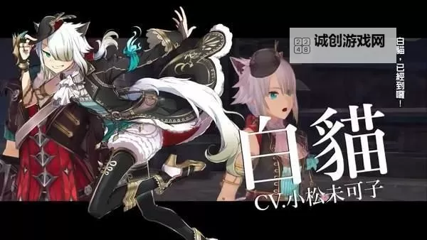 《伊苏》系列时间轴及故事剧情游玩感受图1