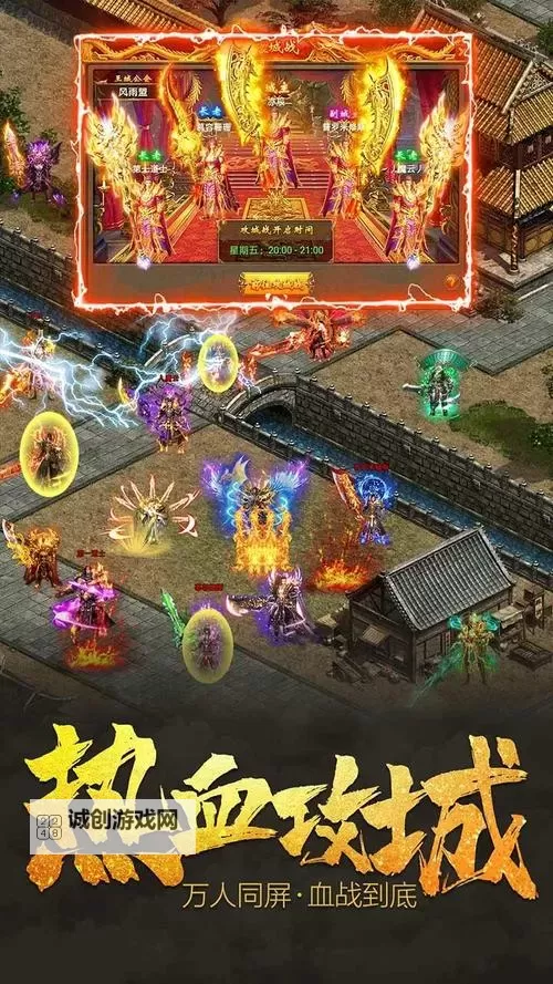 霸沙电脑版下载 霸沙电脑版的安装使用方法图1