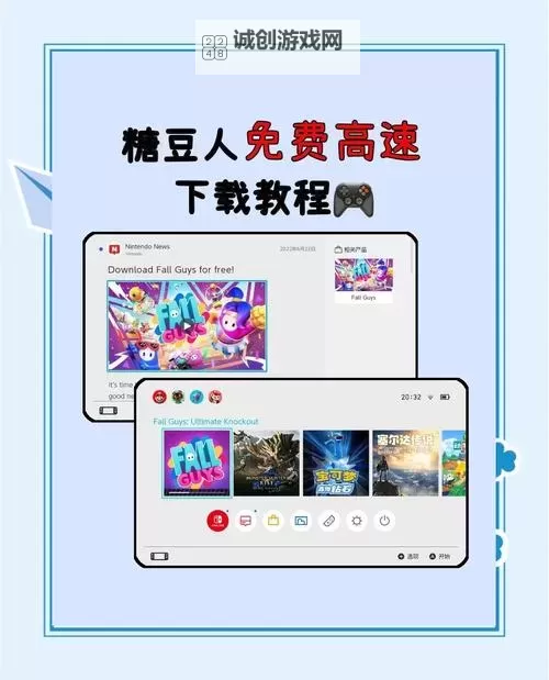 蜜糖世界挂机软件&双开软件推荐 轻松搞定蜜糖世界双开和挂机图1