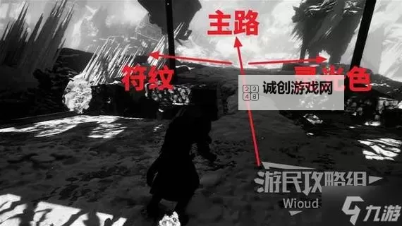 《光与影33号远征队》吕涅浮光结获取方法 吕涅浮光结属性一览图1