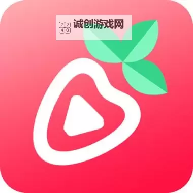 【苏州粉色app无限看丝瓜ios】全新体验尽享无限精彩图1