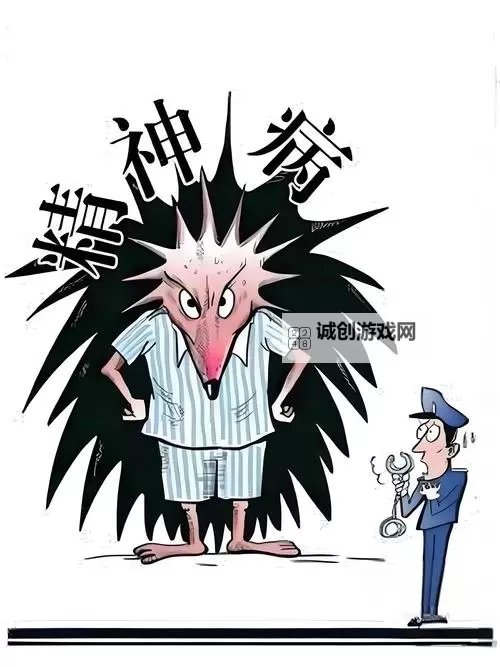 真子患上精神疾病:她的奋斗与希望图1