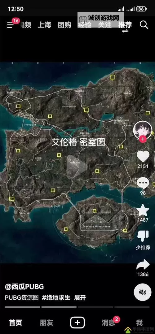 用嘴巴吃鸡为什么会大:揭秘吃法背后的科学原理图1