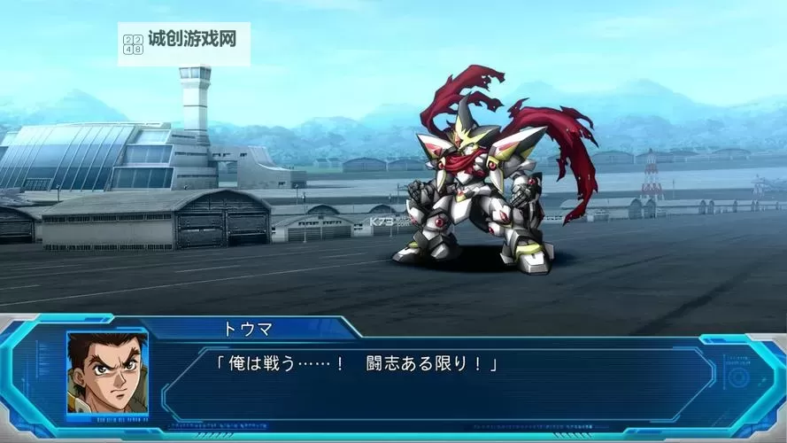 《超级机器人大战OG月球居民》全路线一览图1