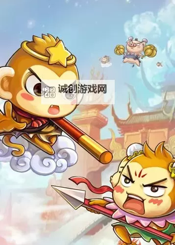 悠嘻猴传说电脑版下载 最全悠嘻猴传说电脑版攻略图2