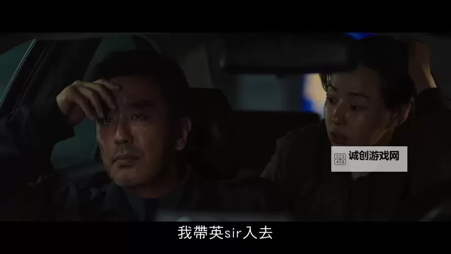 最新在线观看资源推荐：近期最全的最近中文字幕2019免费版合集图1