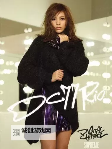 探索高端家居风尚：柚木 Rio 的独特魅力图1