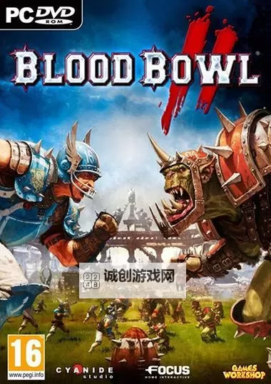 《怒火橄榄球2》自建队伍队员能力修改方法 自建队伍队员能力怎么修改图1