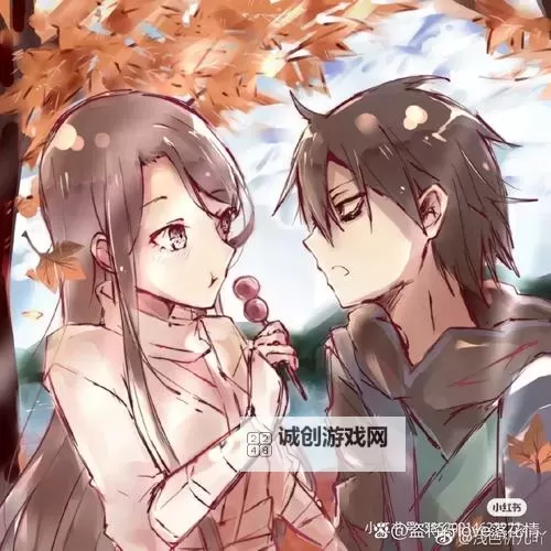 《丁香五六七缴清：开启安心的新篇章》图1