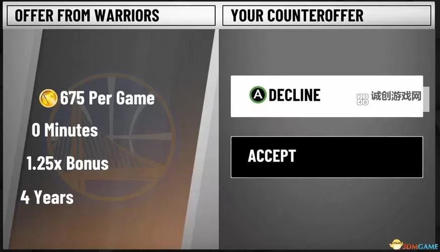 《NBA2K19》快速获取VC方法讲解 怎么刷VC图1