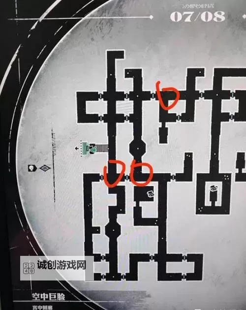 《暗喻幻想》第二章黑影BOSS打法技巧图1