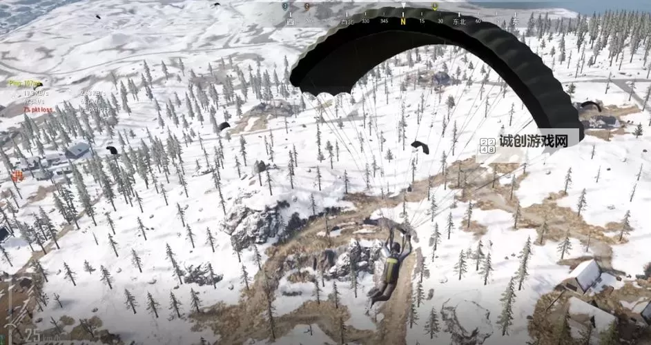 《绝地求生》雪地地图彩蛋欣赏图1