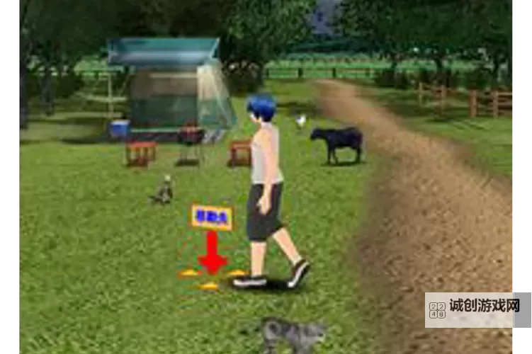 【宅趣指南】开启心动时刻:御宅伴侣存档全攻略图1