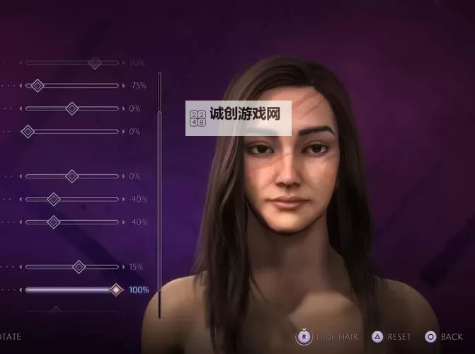 《龙腾世纪审判》女精灵捏脸数据分享图1