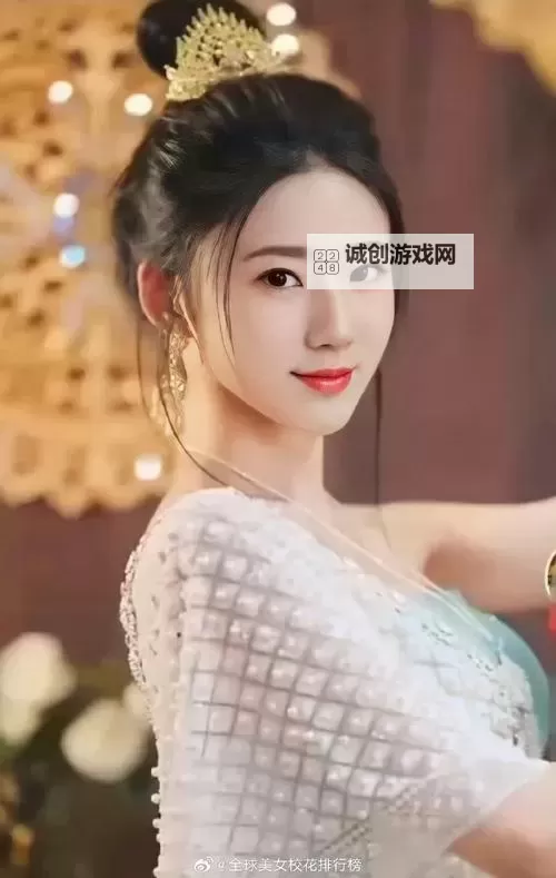 张津瑜视频百度云免费在线观看资源推荐图1