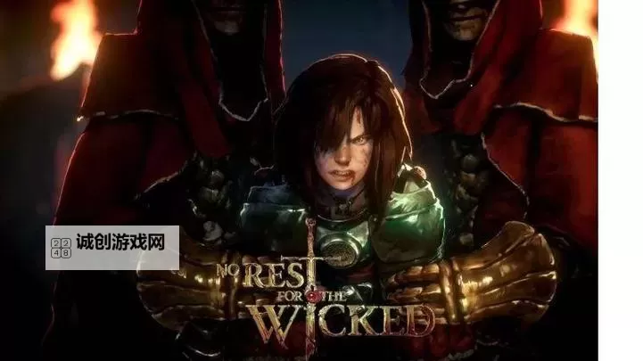 《恶意不息》全格子解锁技巧教学 快速解锁背包、装备格子方法图1