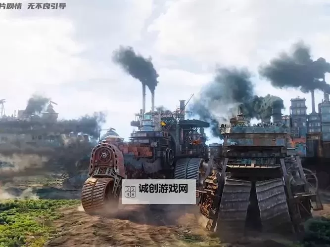 《掠食》不造成伤害任务亨德里克位置 亨德里克在哪图1