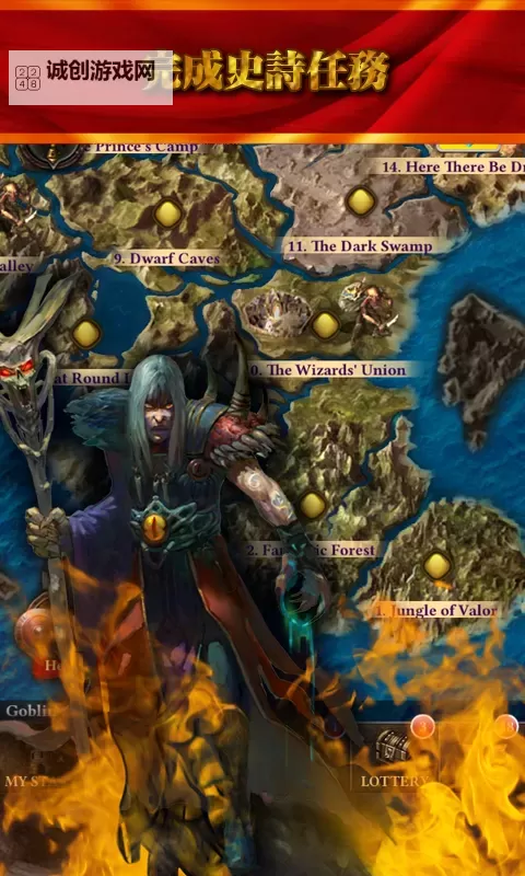 有没有魔刃之魂双开软件推荐 深度解答如何双开魔刃之魂图1