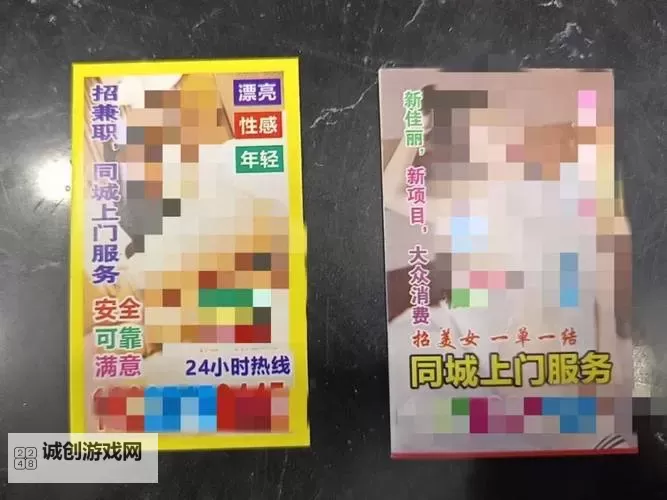 随机做黄色事情挑战：勇敢尝试的刺激之旅图1