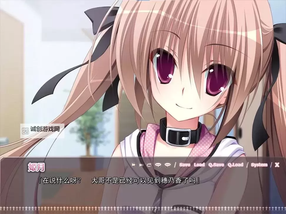 宅女的神器时代：开启属于自己的舒适新生活图1