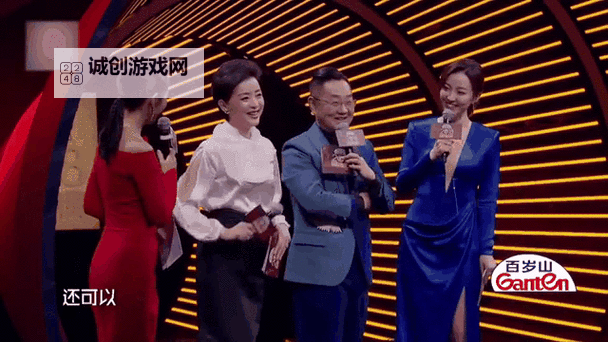 张绍刚携手刘莉莉共话教育心得：幕后故事与教学感悟图1