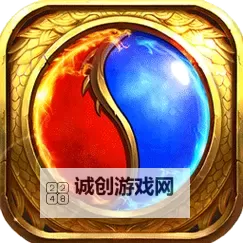 疾风剑魂双开挂机软件推荐  怎么双开疾风剑魂详细图文教程图1