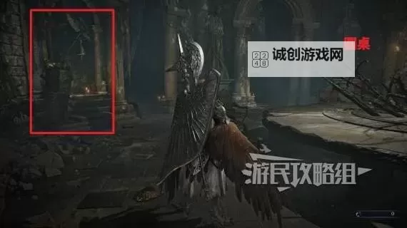 《艾尔登法环黑夜君临》怎么更换角色 更换角色方法图2