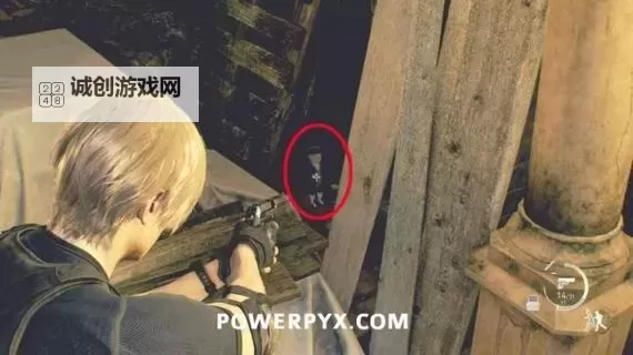 《生化危机4重制版》城主人偶位置一览 城主人偶位置在哪图1