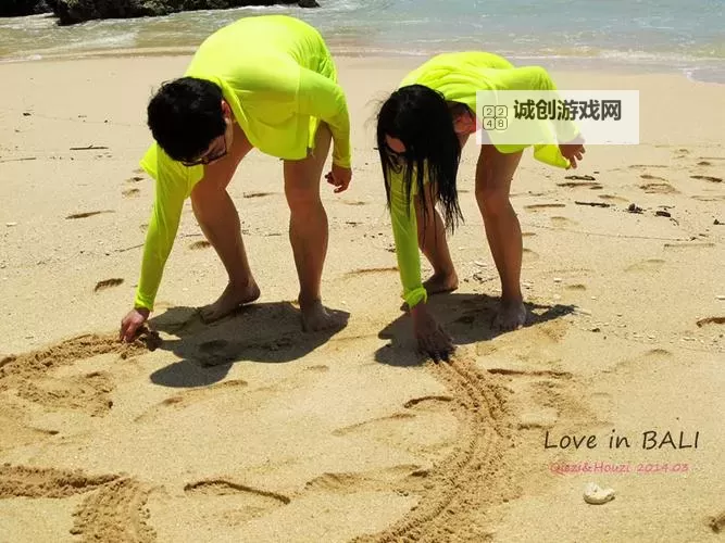 探索精彩互动：爱情岛亚洲首页论坛全景指南图2