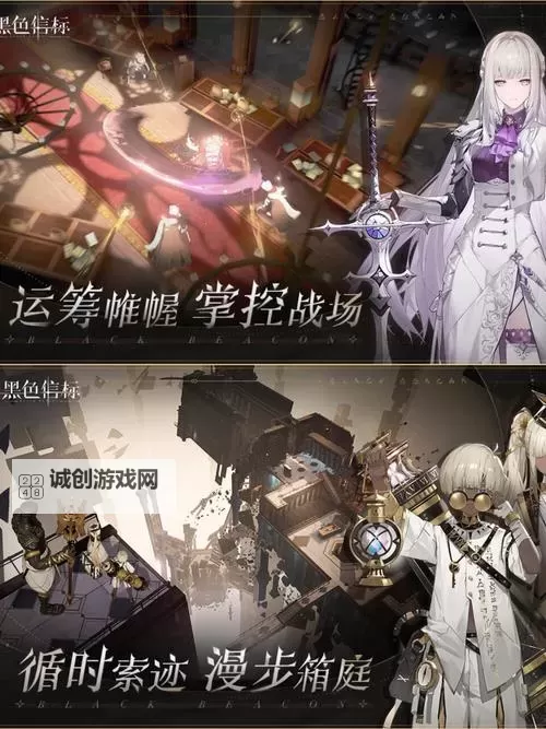 口袋异世界电脑版 电脑玩口袋异世界模拟器下载、安装攻略教程图1