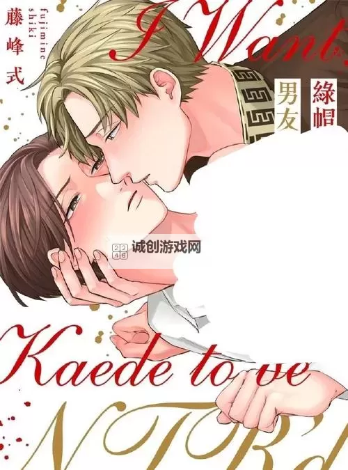 色天堂是男是女的天堂:探秘人性欲望与美的极致追寻图1