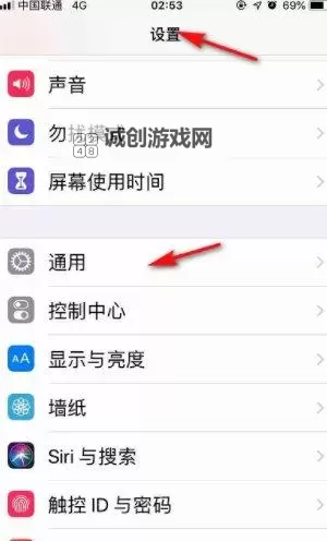 冒险之巅双开挂机软件推荐 怎么双开冒险之巅详细图文教程图1